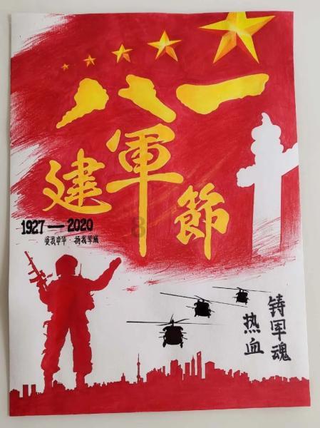 异地恋怎样使他更爱你?如何让异地恋男友更爱自己?-有问必答平台